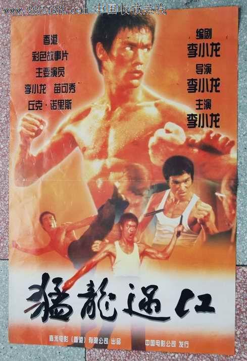 样本需要什么资料