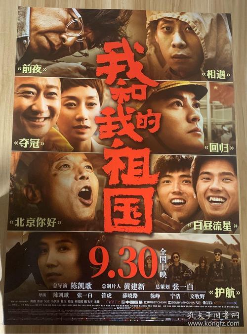 一比一仿澳门科技大学文凭毕业证